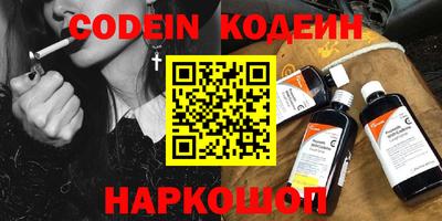 мефедрон VHQ Нягань