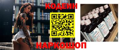 mix Обнинск