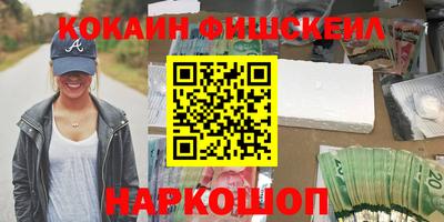mix Обнинск