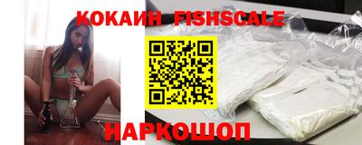 mix Обнинск