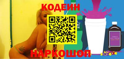 mix Обнинск