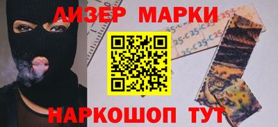 mix Обнинск