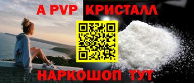 мефедрон VHQ Нягань