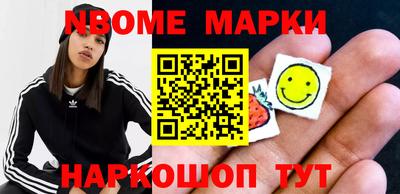 mix Обнинск