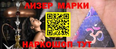 мефедрон VHQ Нягань