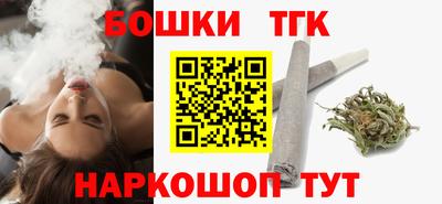 сатива Обь