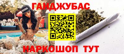 мефедрон VHQ Нягань