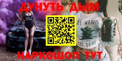 mix Обнинск
