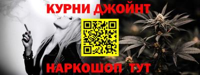 мефедрон VHQ Нягань