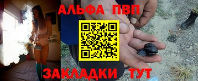 мефедрон VHQ Нягань