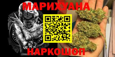 mix Обнинск