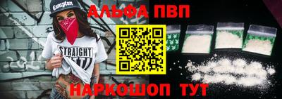 mix Обнинск