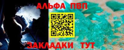 mix Обнинск