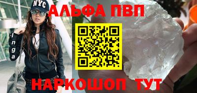 mix Обнинск