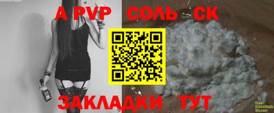 мефедрон VHQ Нягань