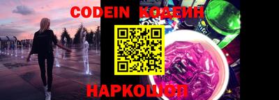 мефедрон VHQ Нягань