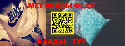 сатива Обь