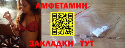 mix Обнинск