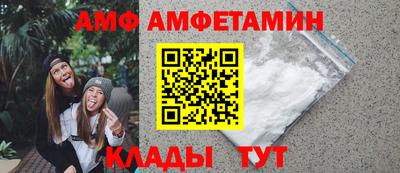 мефедрон VHQ Нягань