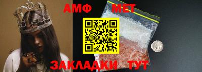 мефедрон VHQ Нягань