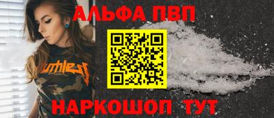 мефедрон VHQ Нягань