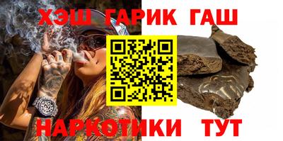 сатива Обь