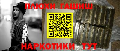 мефедрон VHQ Нягань