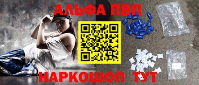mix Обнинск