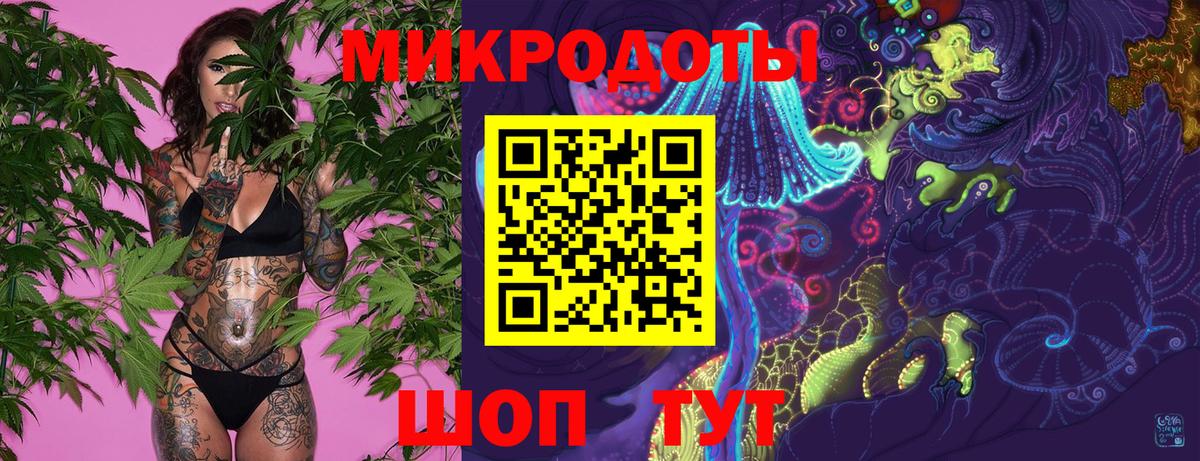 Псилоцибиновые грибы GOLDEN TEACHER Новокубанск