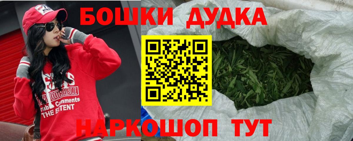 Alpha PVP Новокубанск